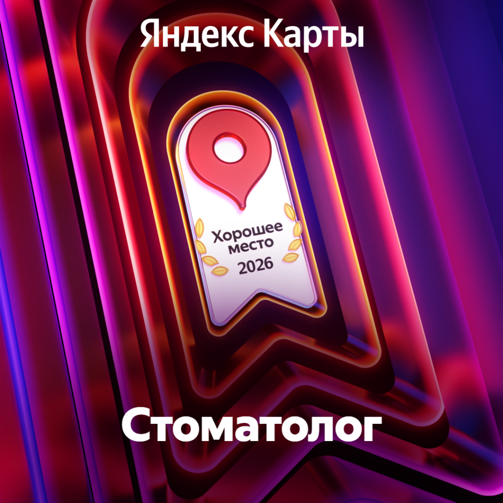 ������ ������� �����